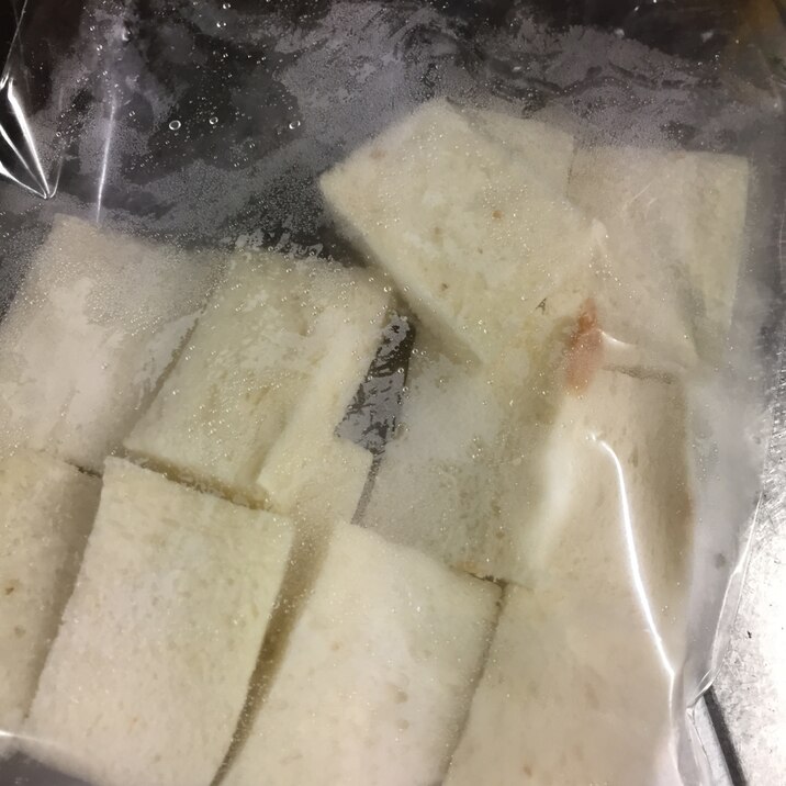 離乳食用 食パンの冷凍ストック レシピ 作り方 By とっしーの1977 楽天レシピ 離乳食用 食パンの冷凍ストック レシピ 作り方 By とっしーの1977 楽天レシピ